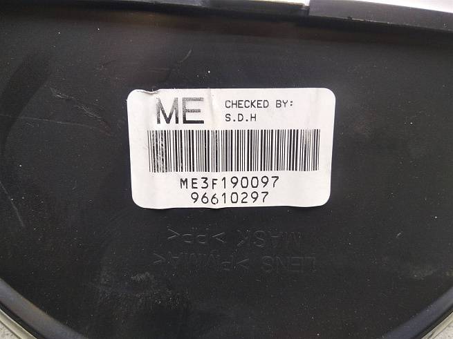  96610297