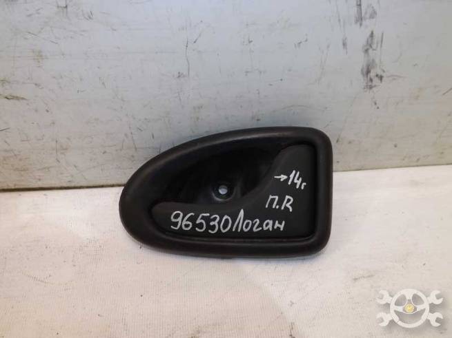 7700353283 7700353283