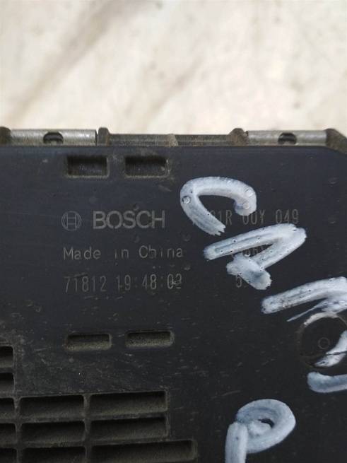  ABA1132100