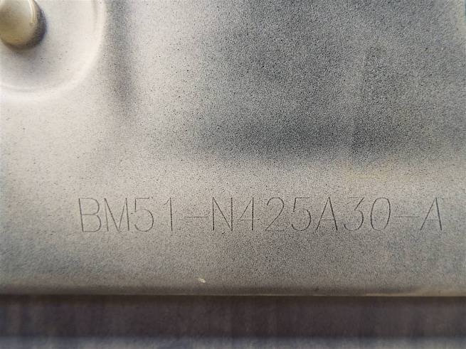  1744642