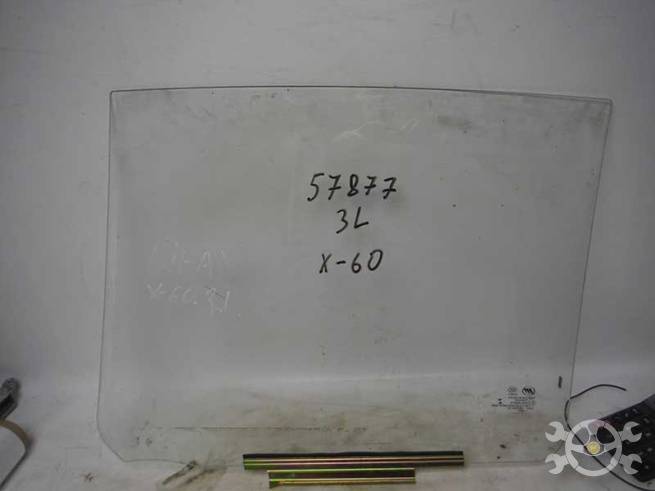 S6203100 S6203100