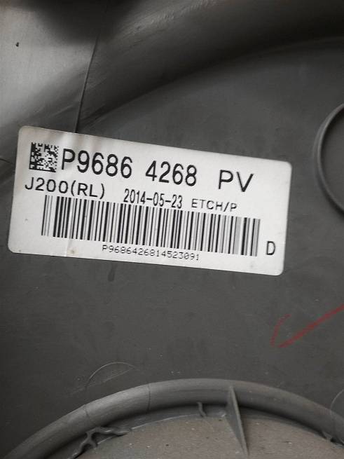  96864268