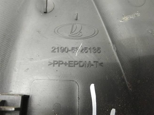  21905325135