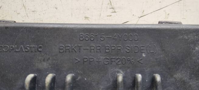  866134Y500