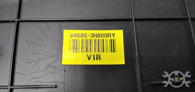 846853N800RY
