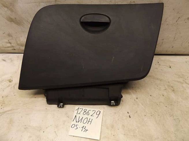  1P1857103A
