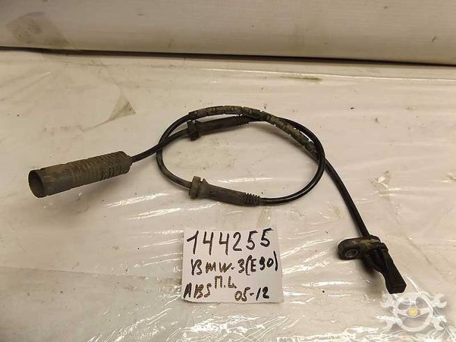 34526762465 34526762465