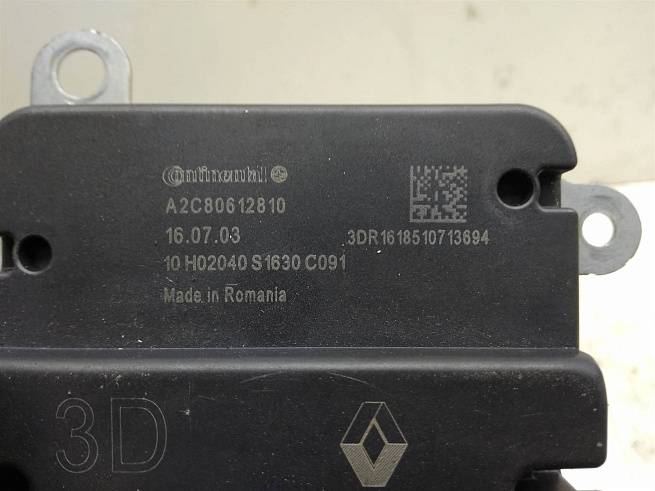  285584207R