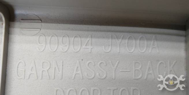  90904JY00A