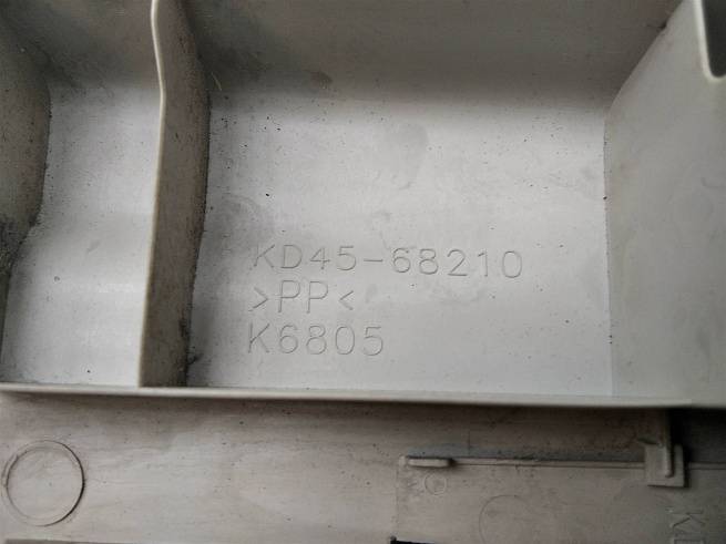 KD4568210A75