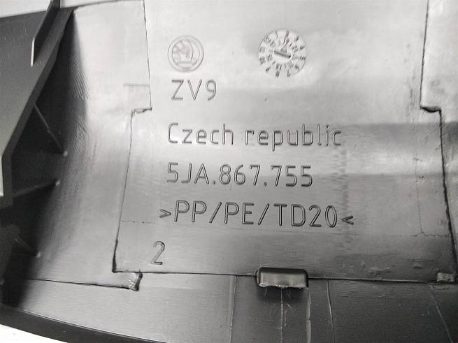  5JA867755