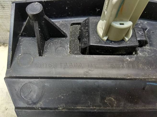  26510AR00A