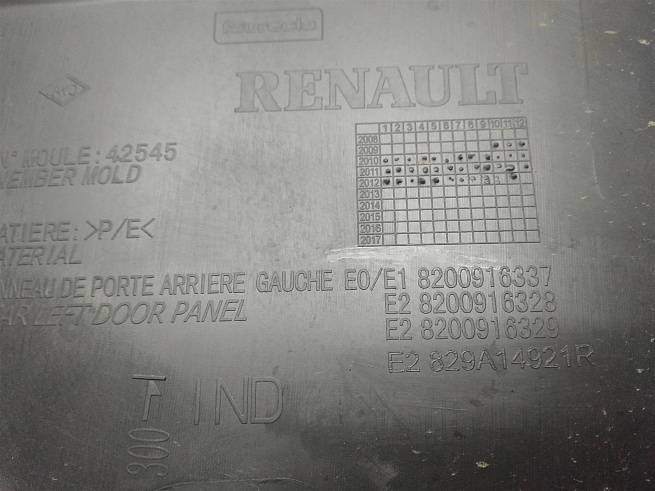  8200916337