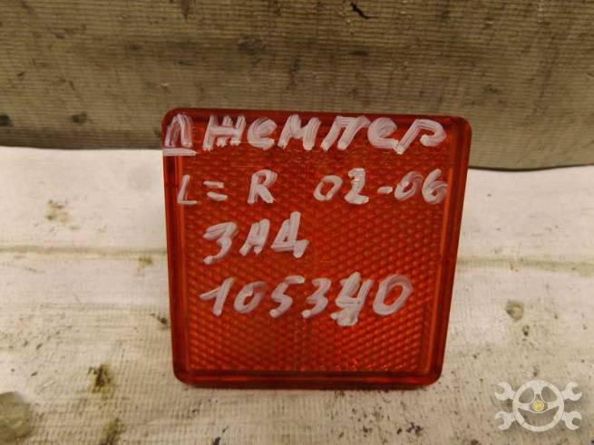  1317573080