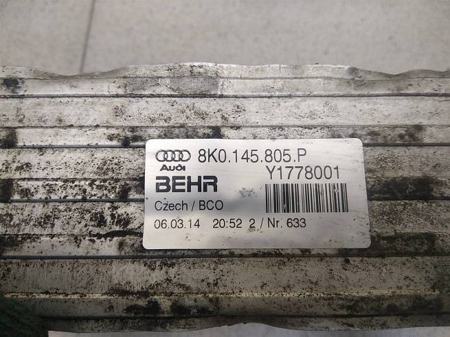  8K0145805P