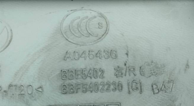  bbf5402230
