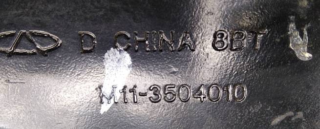  M113504010
