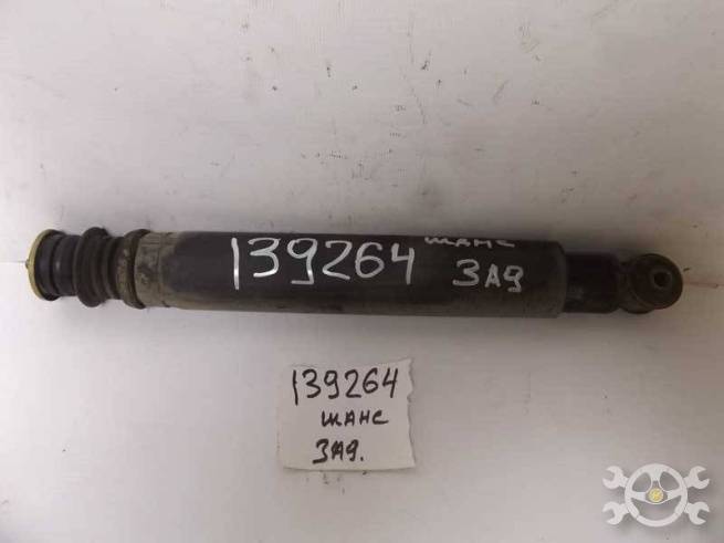 96324139 96324139