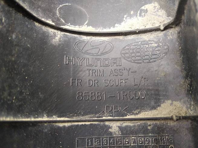  858811R000