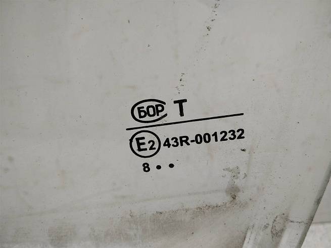  TF69Y0610304801