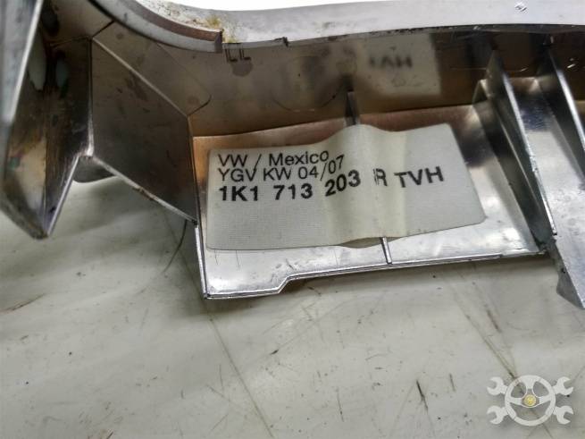  1K1713203