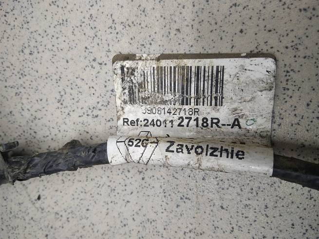  240112718R