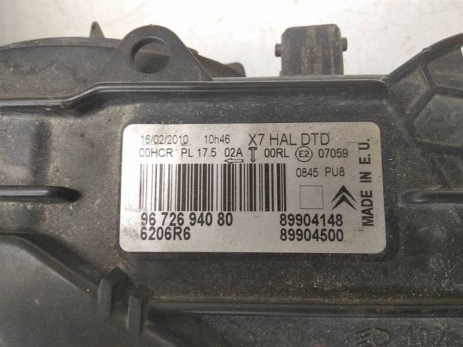  6206R6