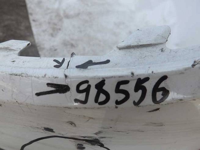  A2058850138