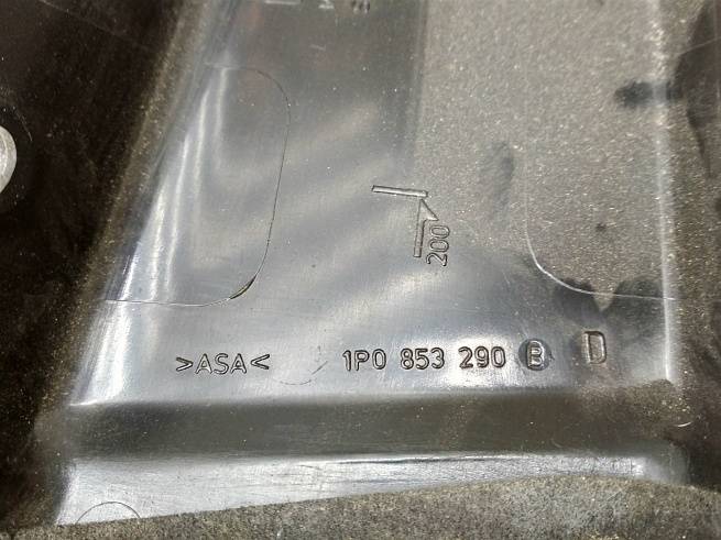  1P0853290