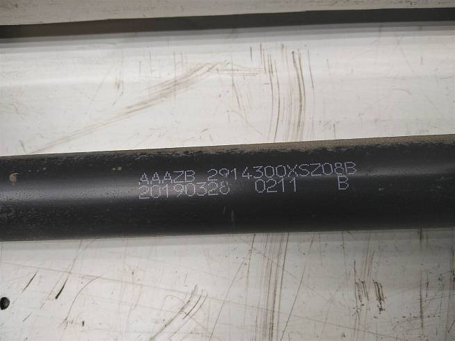  2914300XSZ08A