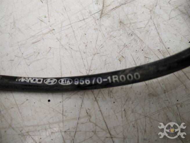  956701R000