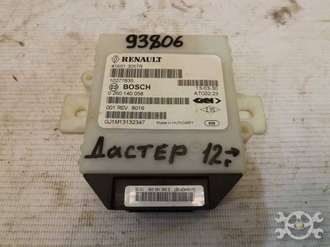 416513057R 416513057R