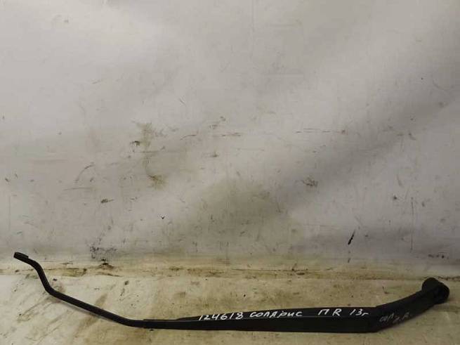  983201R000