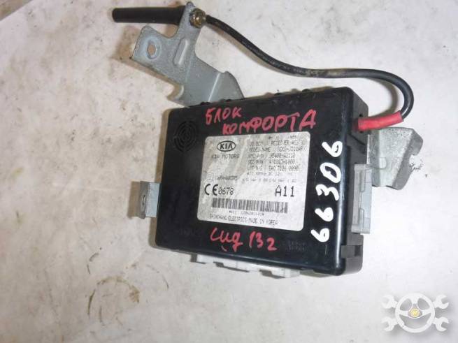 95400A2110 95400A2110