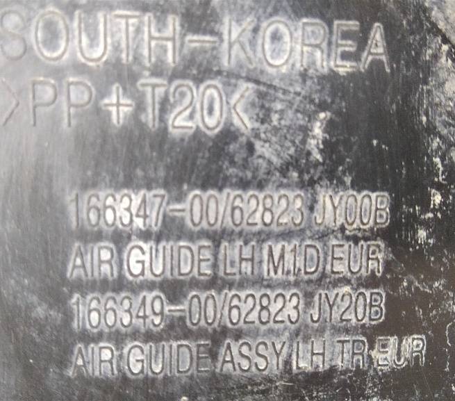  62823JY00B