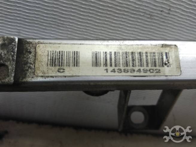  143894902, 13537541452