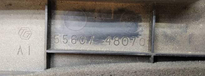 5560748070