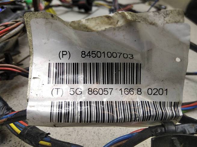  8450100703