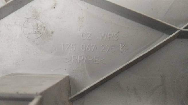  1Z5867295