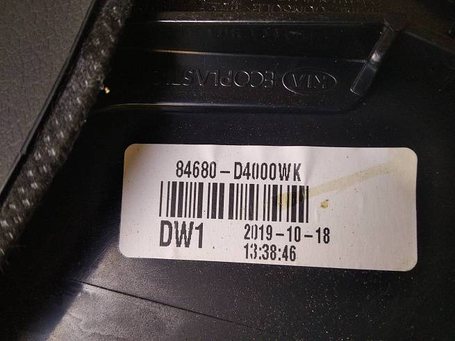  84680D4000WK