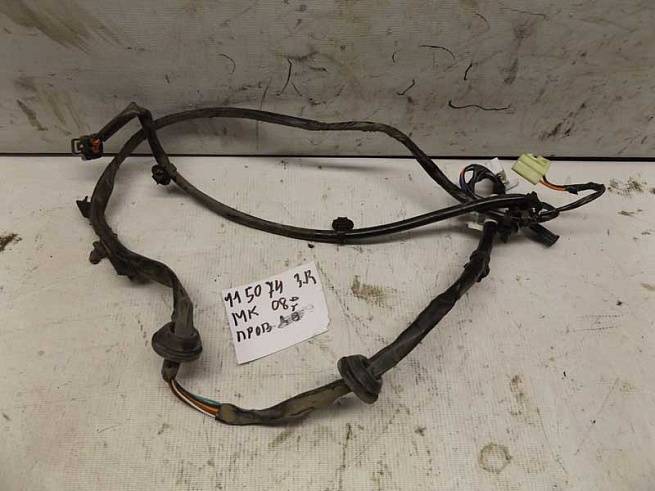  1017005623