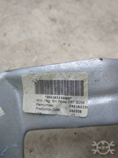  2S61A23200BR