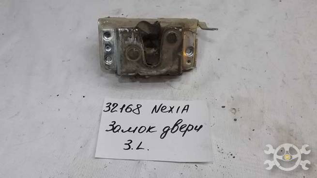 96209561 96209561