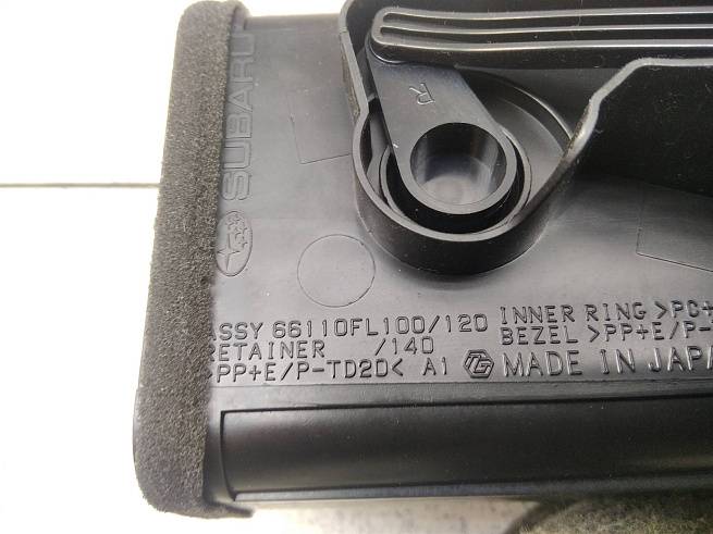  66110FL120