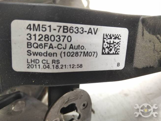  4M517B633AV