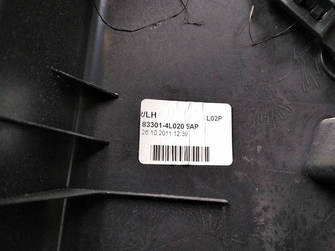  833014L020SAP