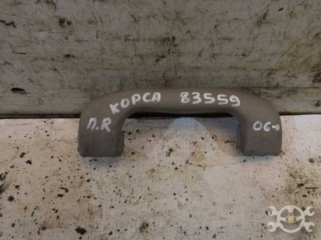 3233868 3233868