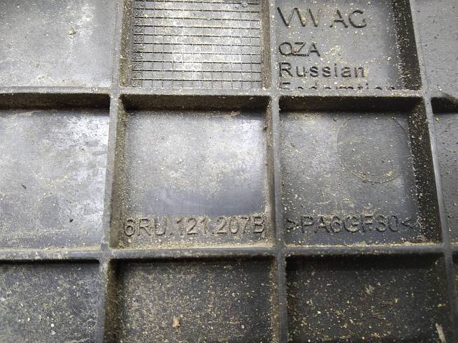  6RU121207B