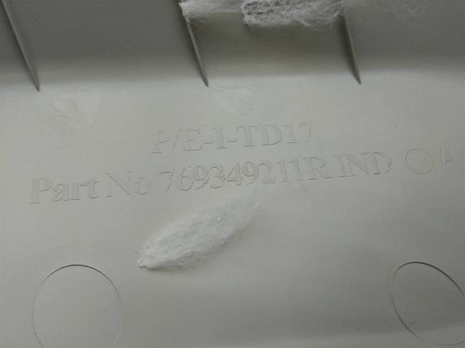  769349211R