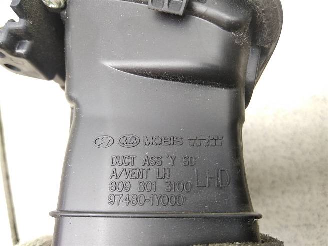  974801Y000